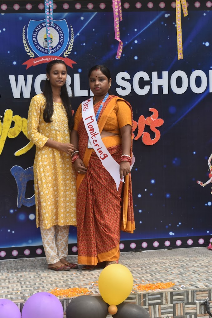 Reliable World School 5