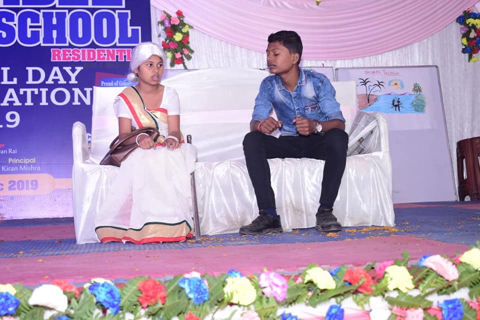 Reliable World School 6