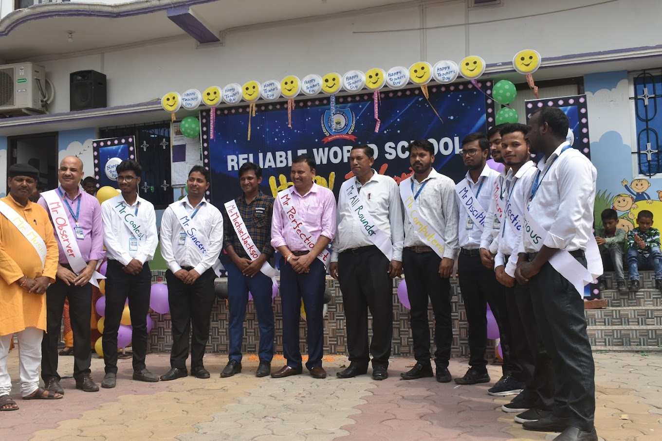 Reliable World School 15