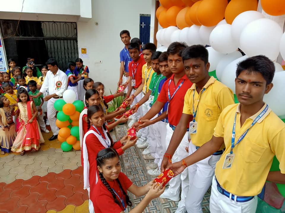 Reliable World School 18