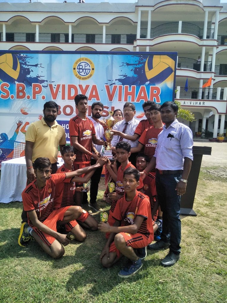 S. B. P. Vidya Vihar 5