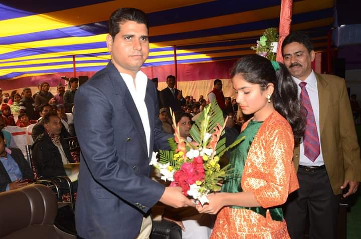 S. B. P. Vidya Vihar 16