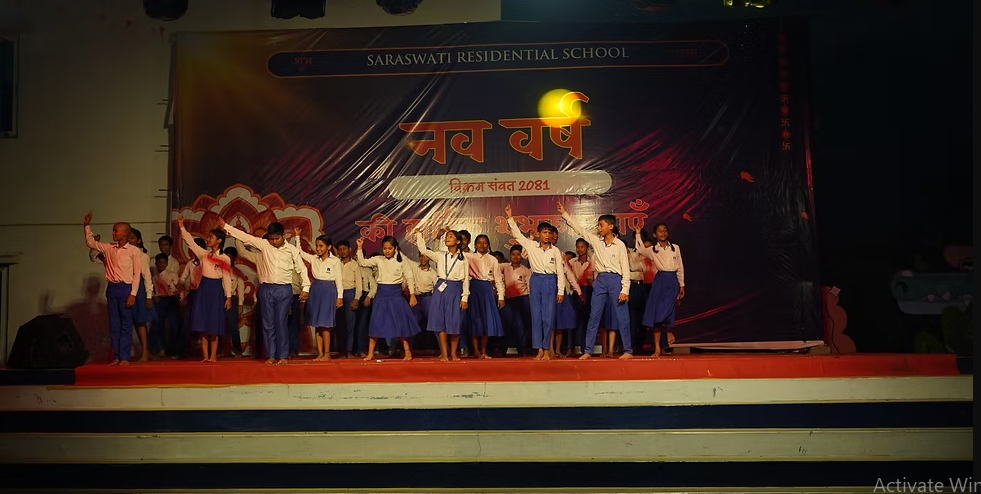 Saraswati Residential School 6