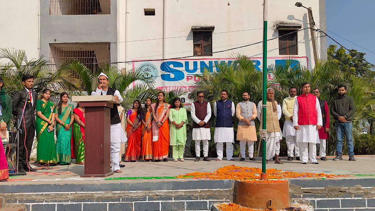 Sunworld Public School 10
