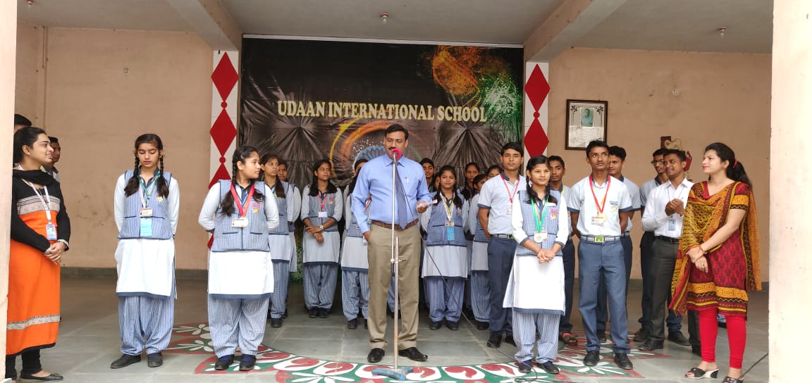 Udaan International School 3