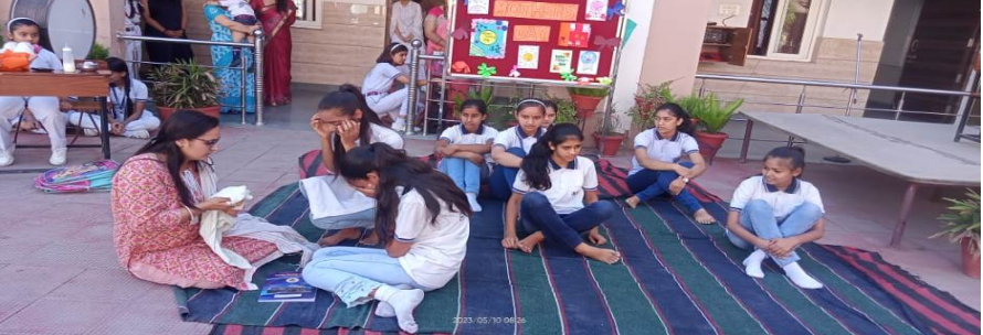 BSM Public School 14