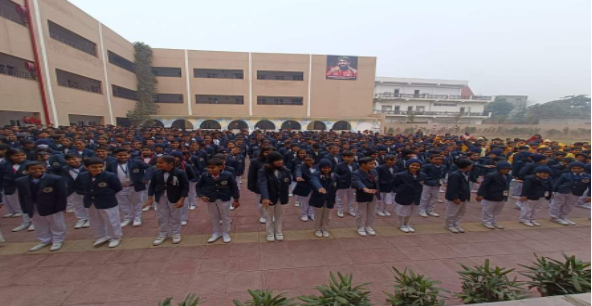 BSM Public School 17