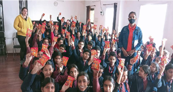 BSM Public School 20