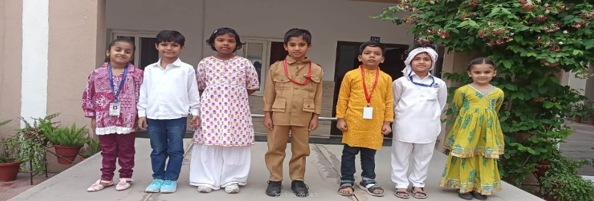 BSM Public School 9