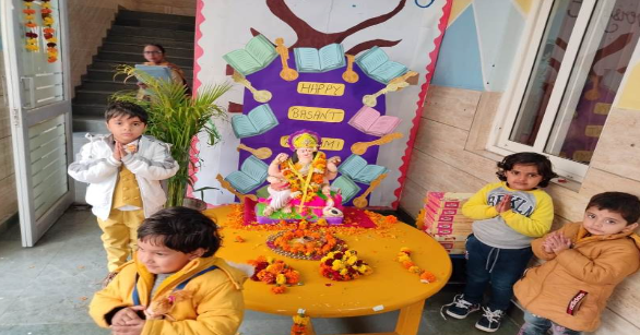 BSM Public School 11