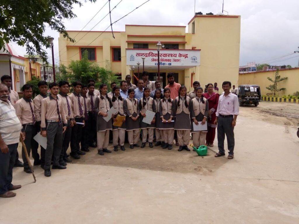 Vivekanand Mission School 5