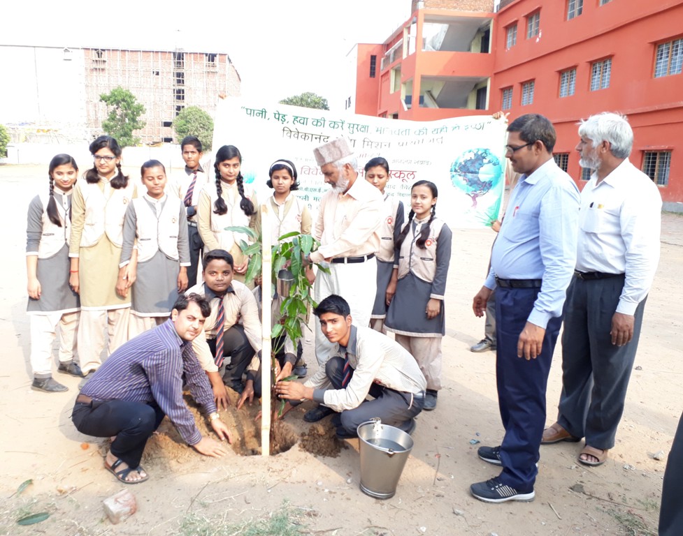 Vivekanand Mission School 7