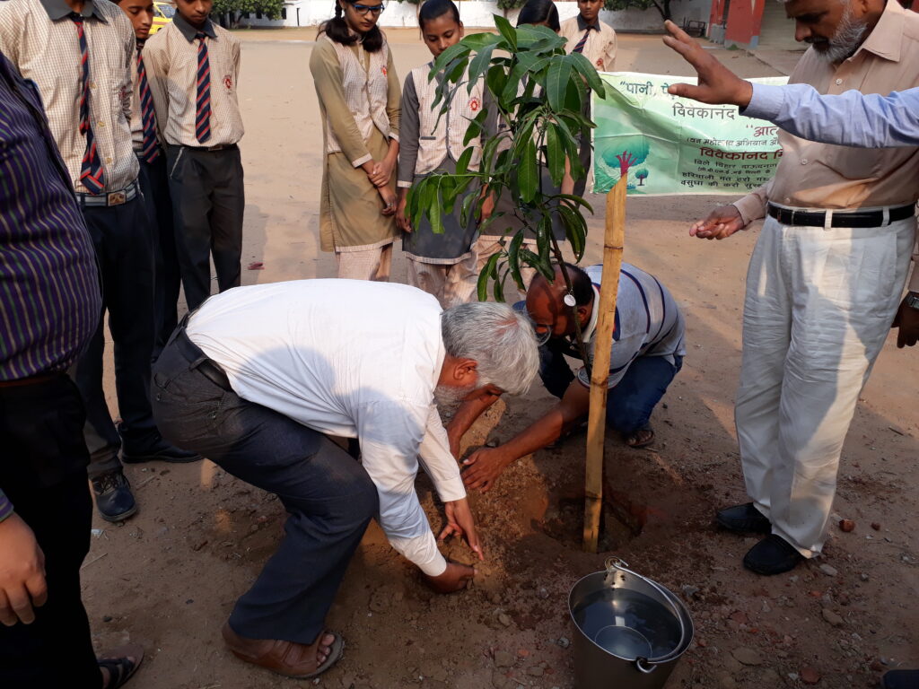 Vivekanand Mission School 8