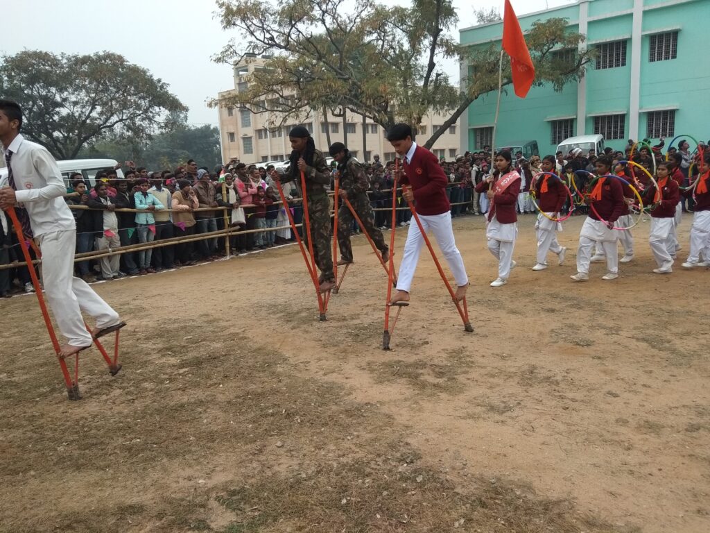 Vivekanand Mission School 12