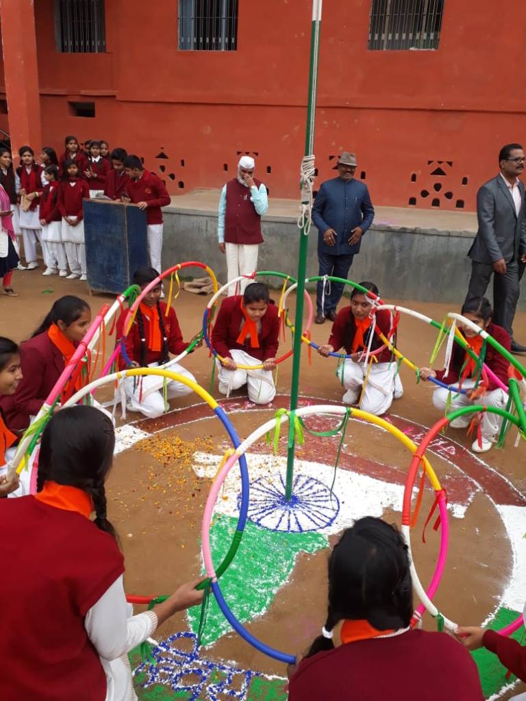 Vivekanand Mission School 16