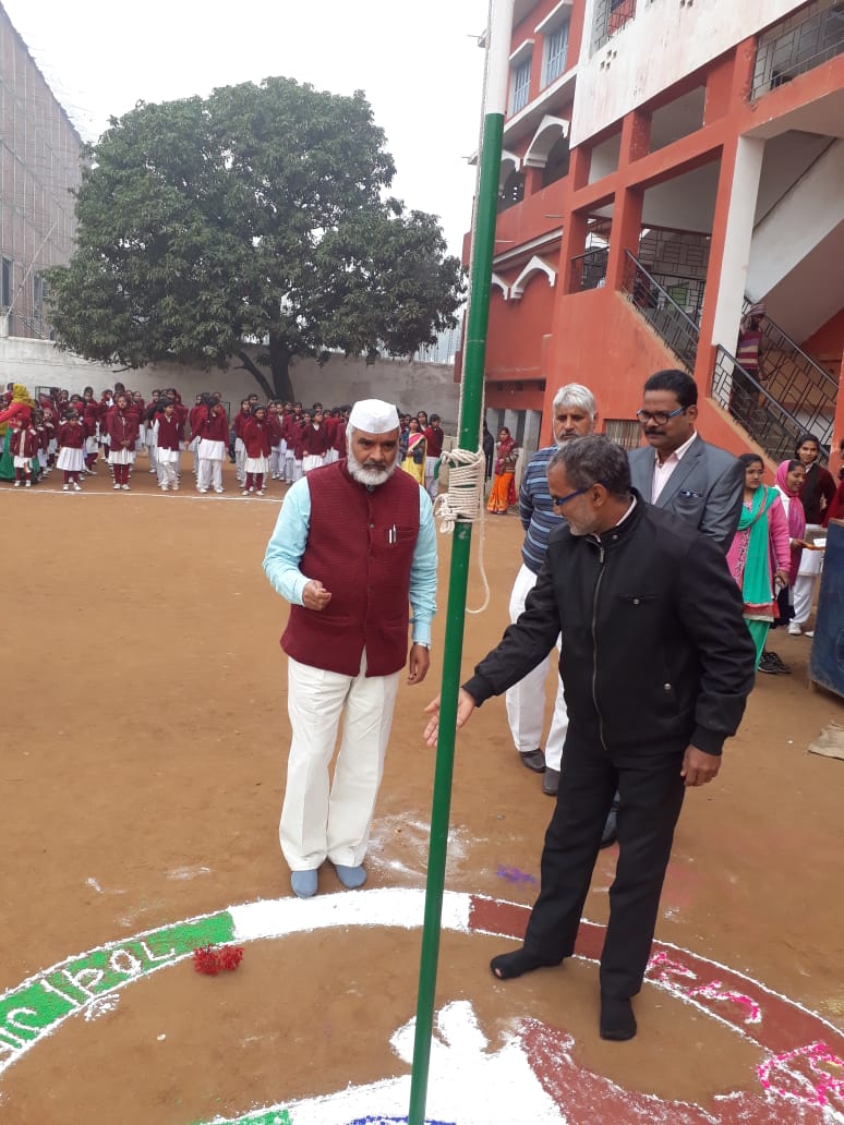 Vivekanand Mission School 19