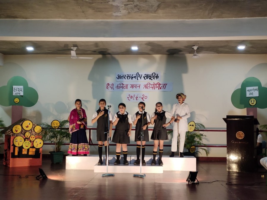 Gyananda All Girls School 9