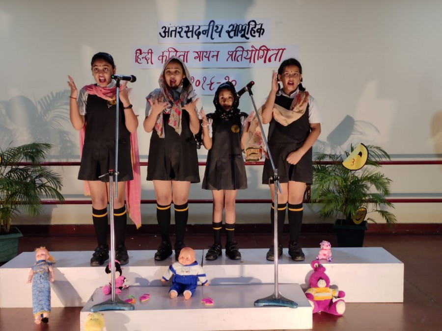 Gyananda All Girls School 11