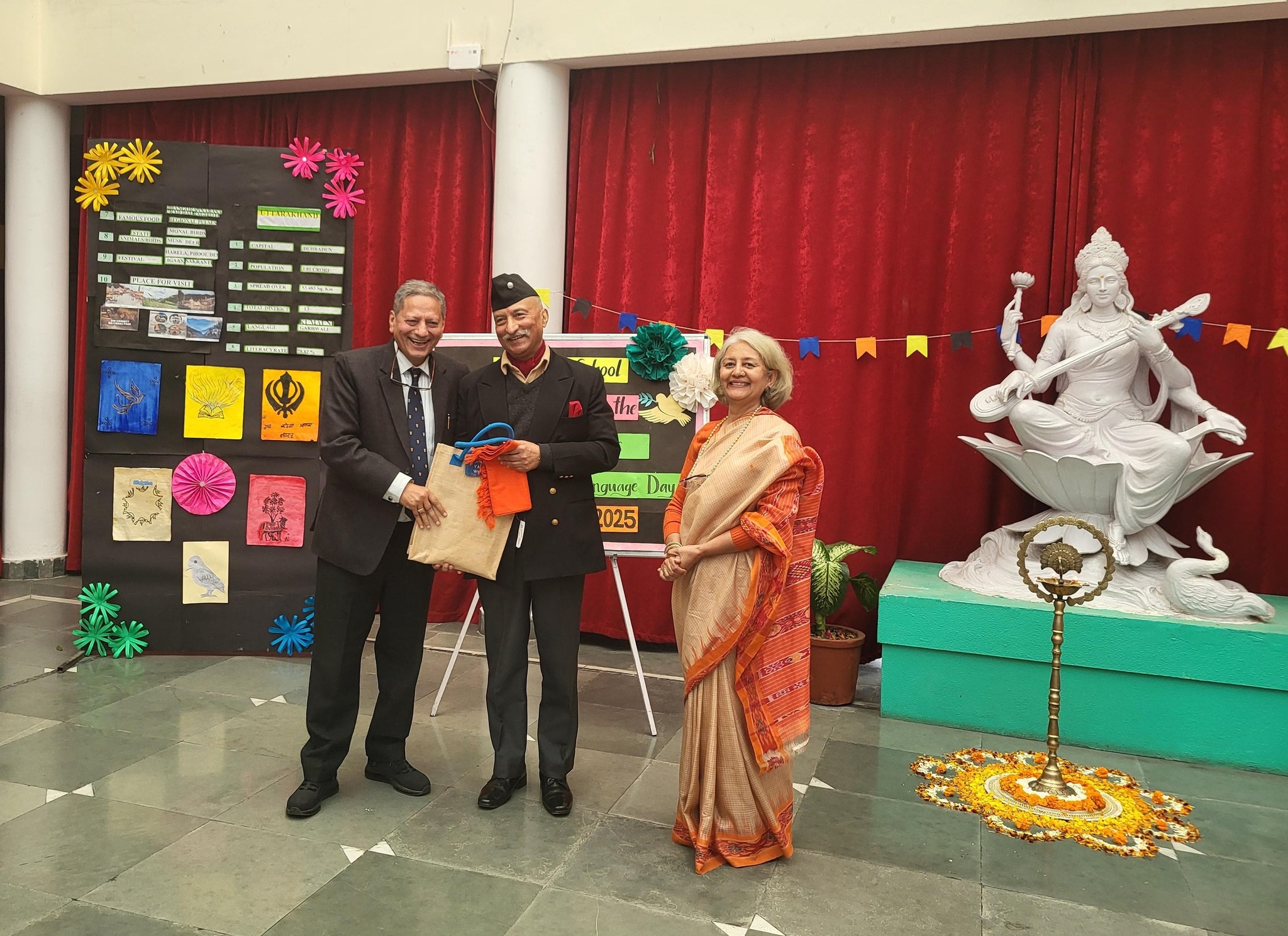 Him Jyoti School 6