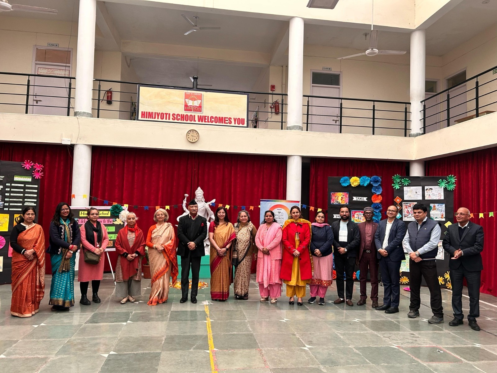 Him Jyoti School 7