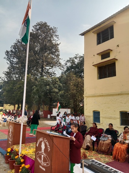 Marshall School 7