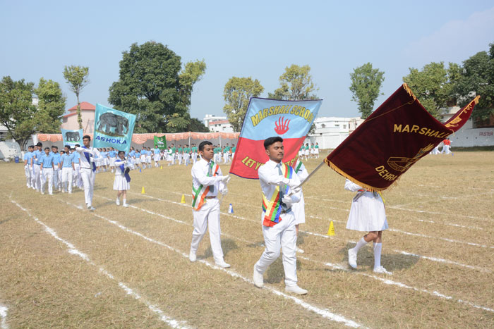 Marshall School 21
