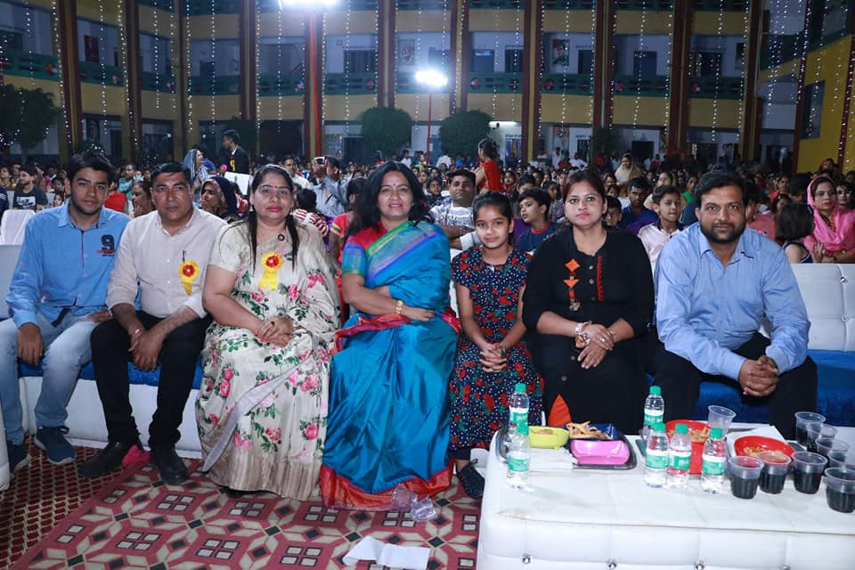 Parkash Bharti Public School campus 4