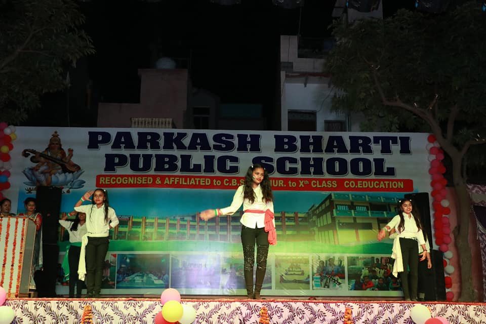 Parkash Bharti Public School campus 5