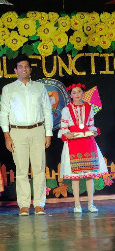 Mohan Lal Sah Bal Vidya Mandir 11
