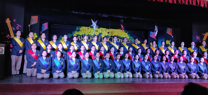 Mohan Lal Sah Bal Vidya Mandir 17