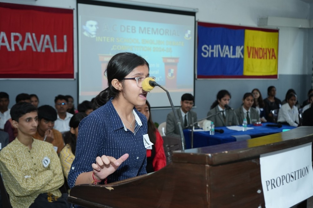 Raja Rammohan Roy Academy 4