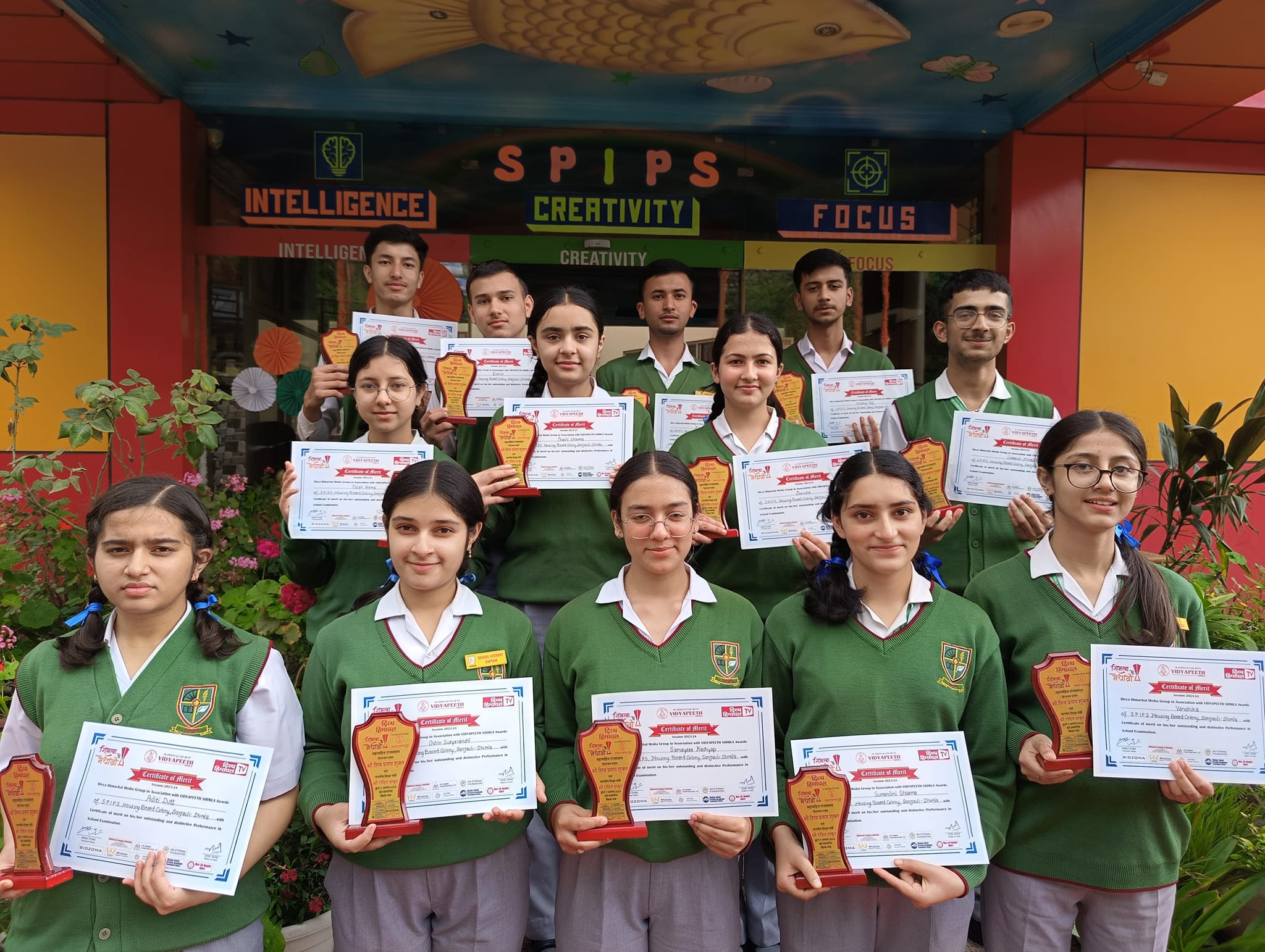 Saraswati Paradise International Public School 26