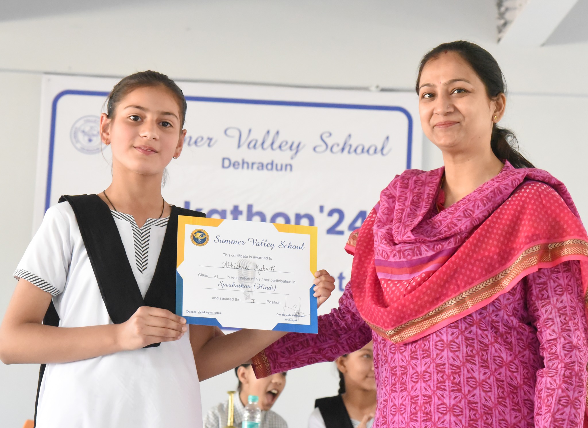 Summer Valley School 11