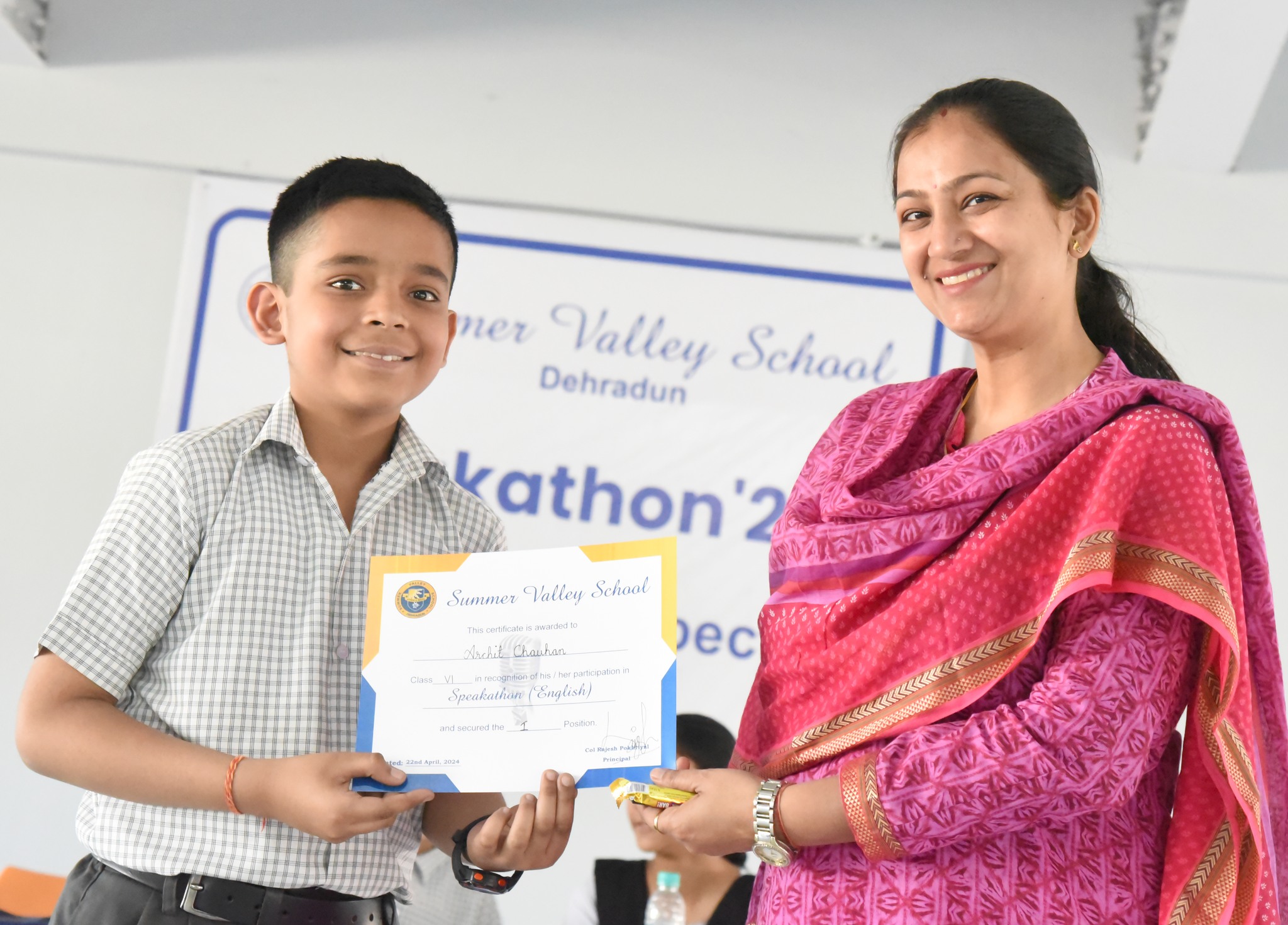 Summer Valley School 12
