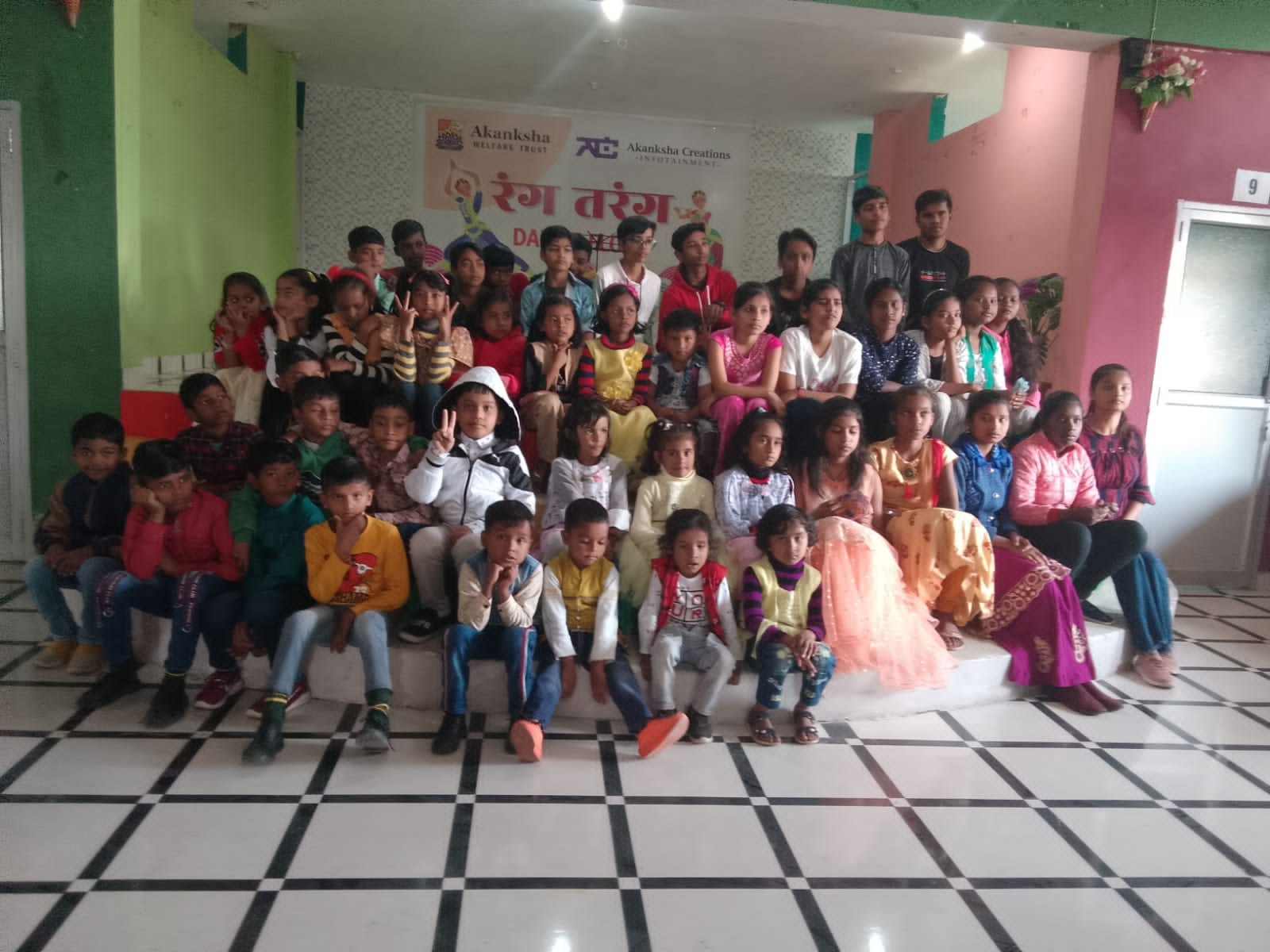 Swarnima Academy 7