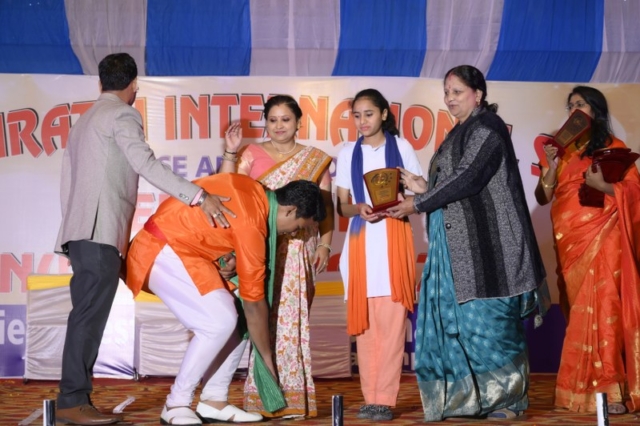 The Bhagirathi International School 7