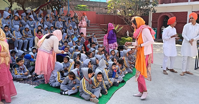 The Presidency International School 9