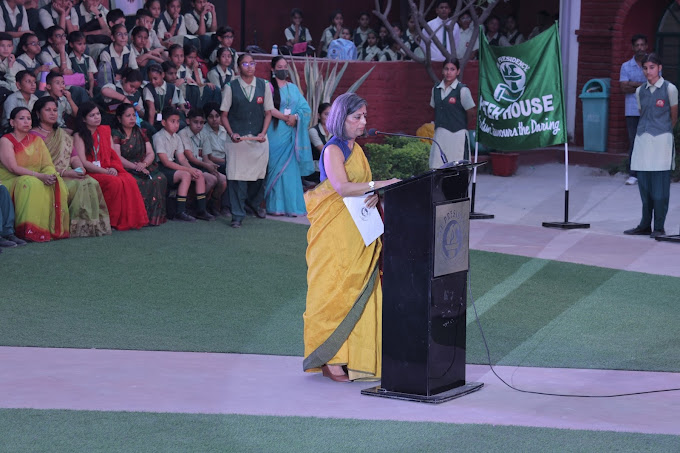 The Presidency International School 13
