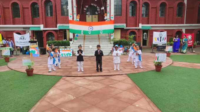The Presidency International School 19