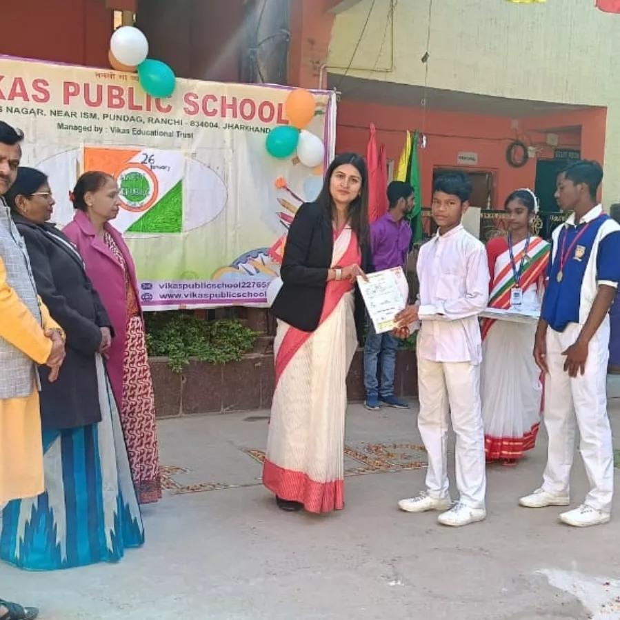 Vikas Public School 2