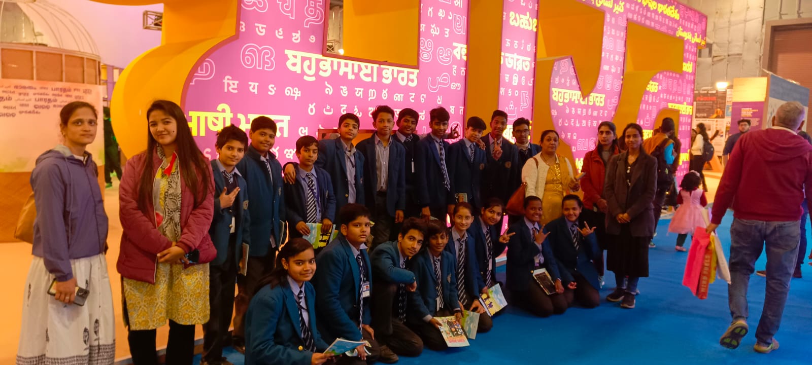 Nav Bharti Public School, Deepali 16