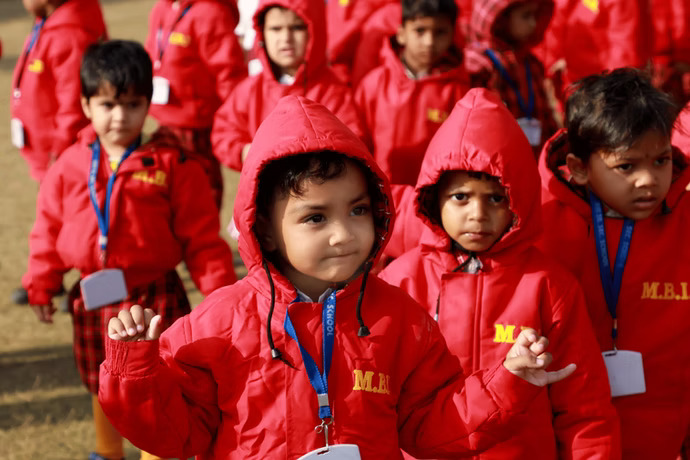 MB International School 2