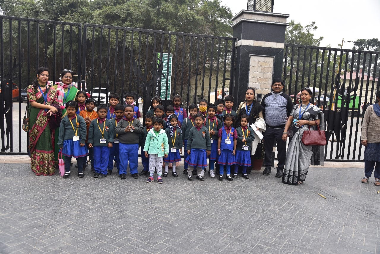 Gems Public School 6
