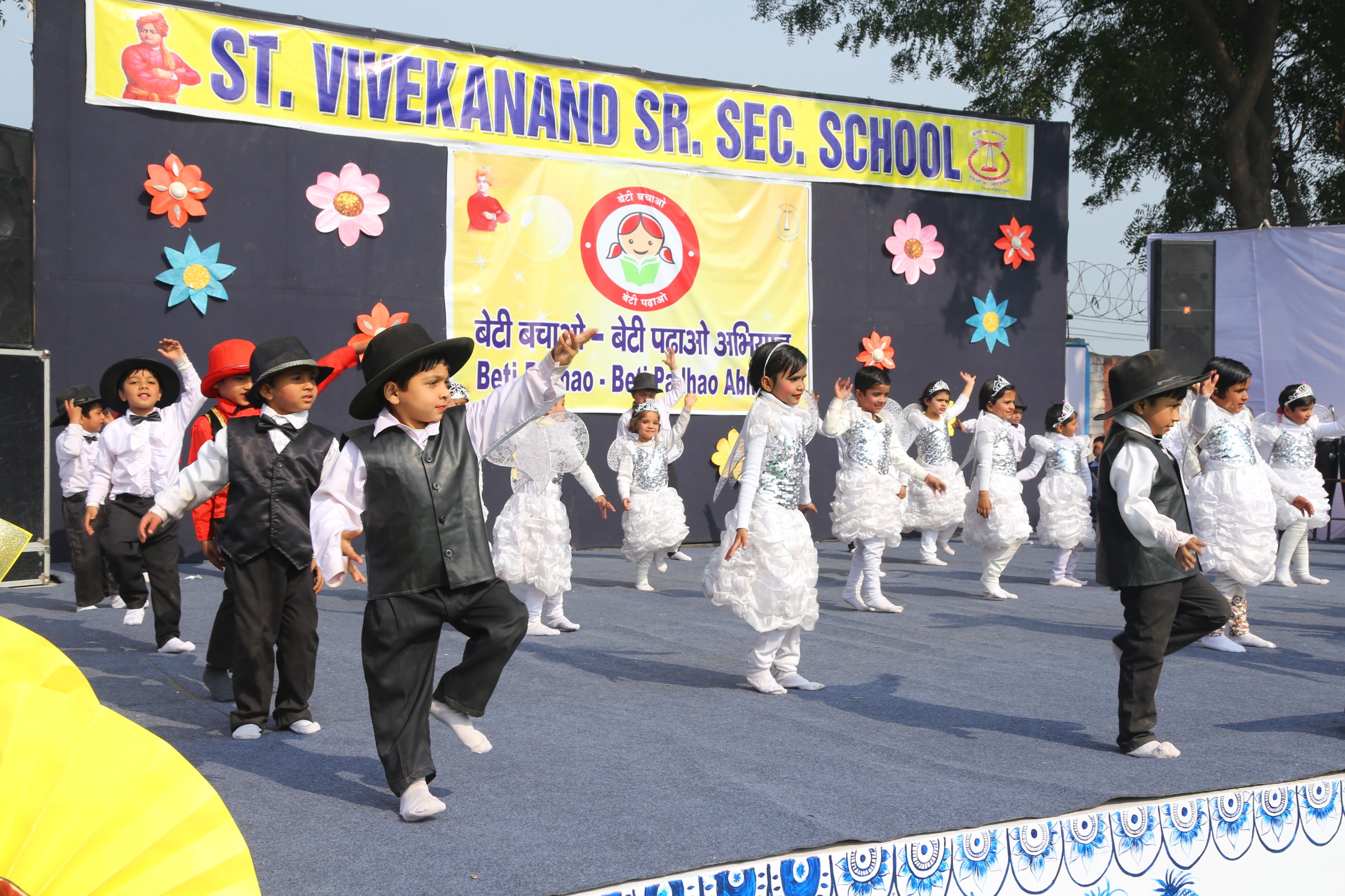 St. Vivekanand Senior Secondary School 4