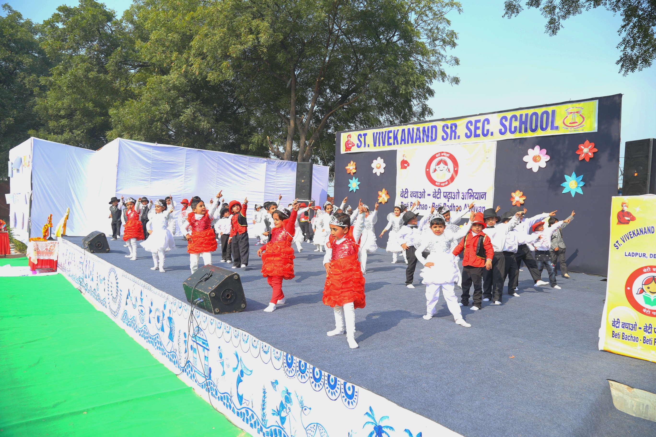 St. Vivekanand Senior Secondary School 5