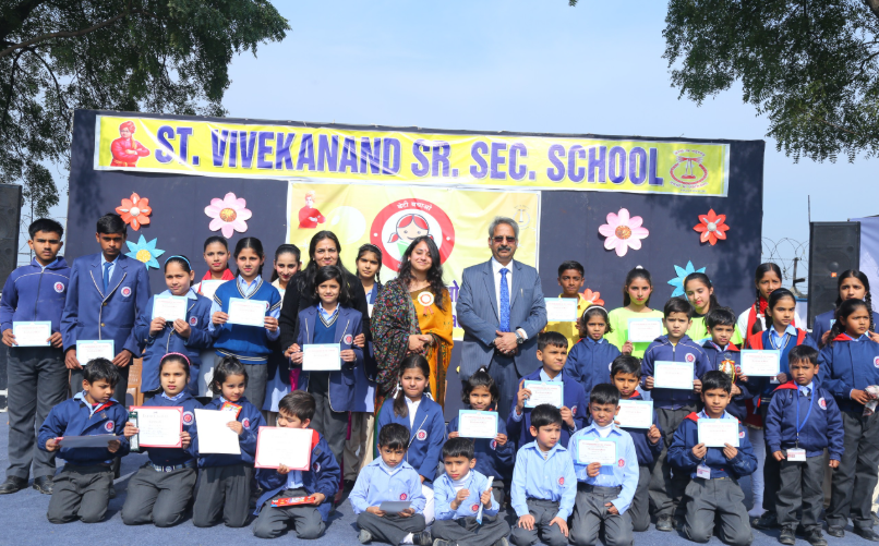 St. Vivekanand Senior Secondary School 8