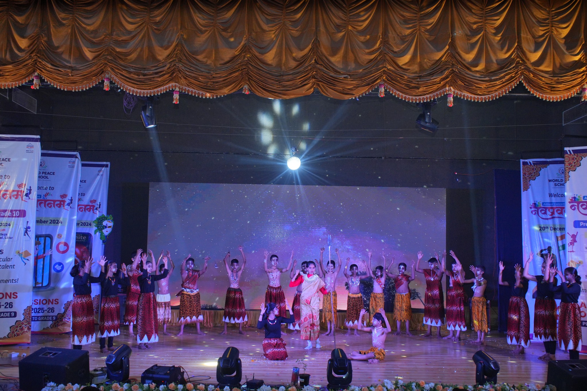MIT World Peace School 4