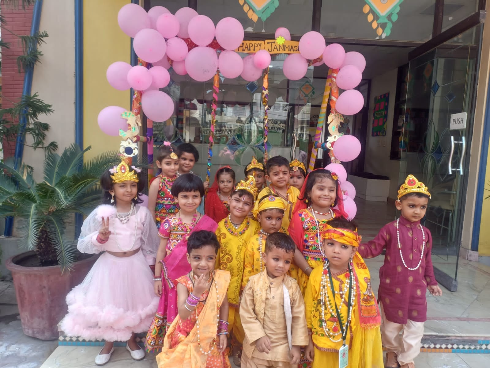 North-Ex Public School campus photo 5 of 16 — Rohini