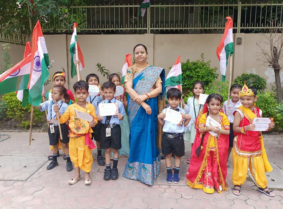 North-Ex Public School campus photo 8 of 16 — Rohini