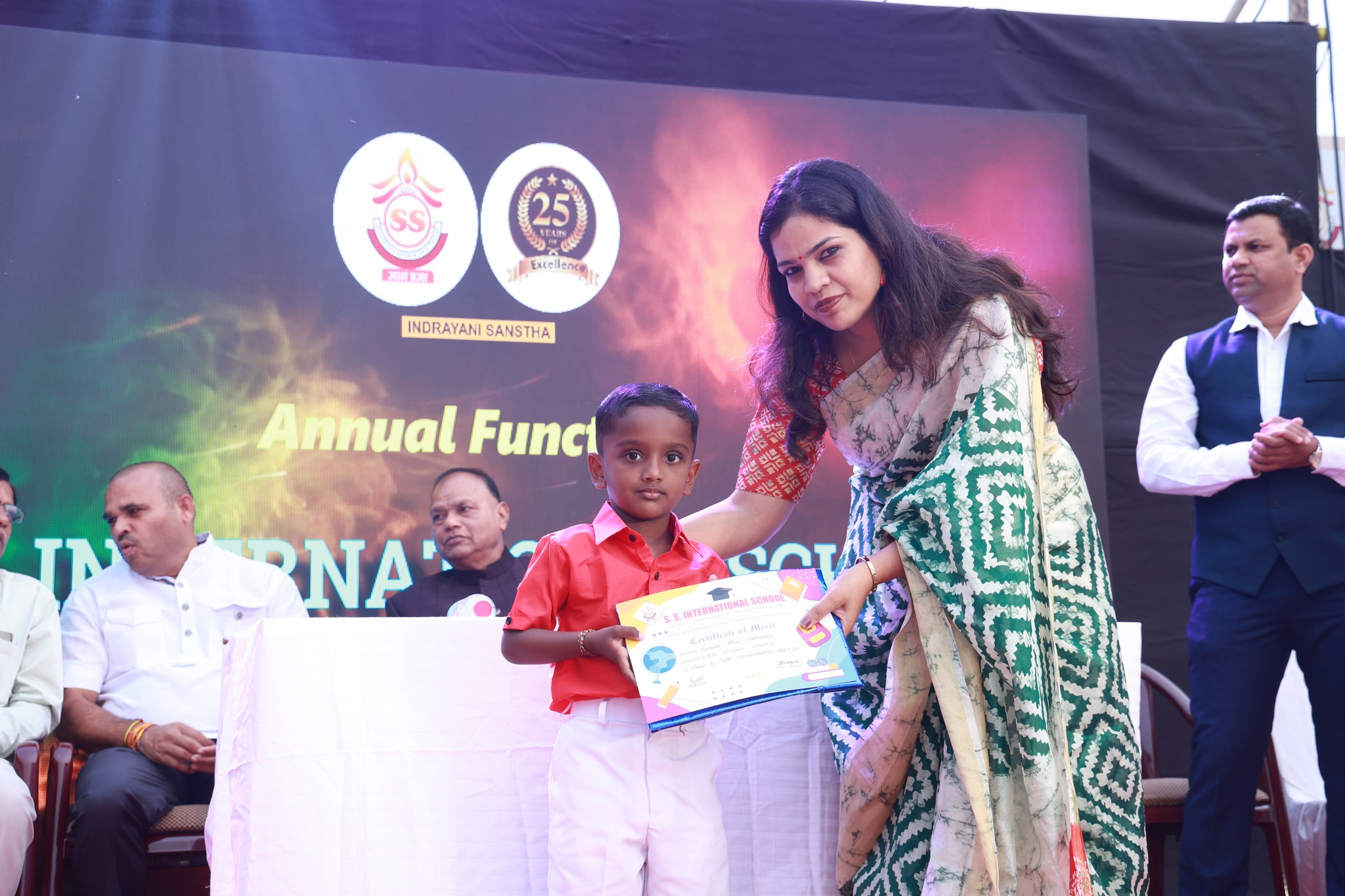 SS International School campus 3